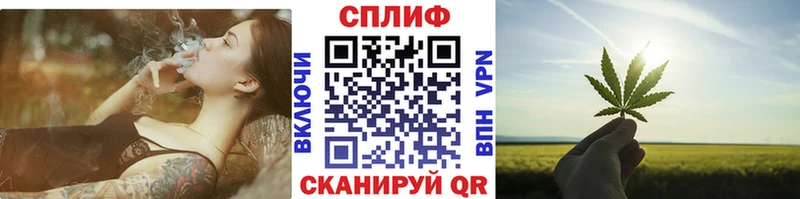Наркошоп купить Амфетамин  A-PVP  ГАШ  МЕФ  COCAIN  МЕТАМФЕТАМИН  Марихуана  Шиханы