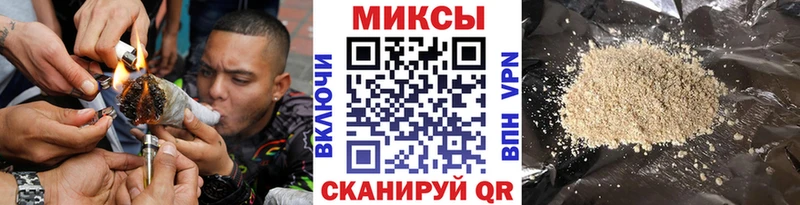 БУТИРАТ оксибутират  Купить где  Шиханы 