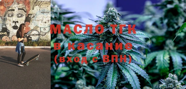 героин Аркадак
