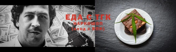 героин Аркадак