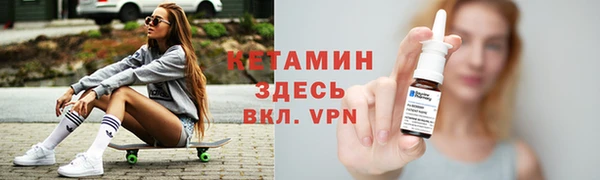 героин Аркадак