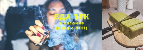 героин Аркадак