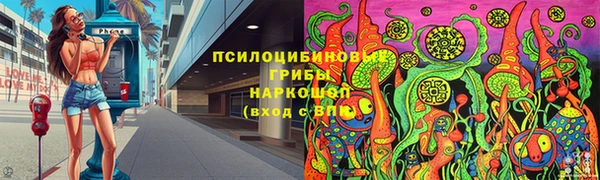 героин Аркадак
