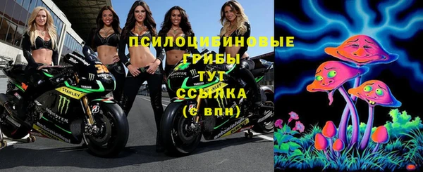 героин Аркадак
