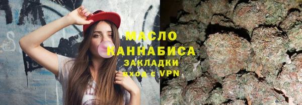 героин Аркадак