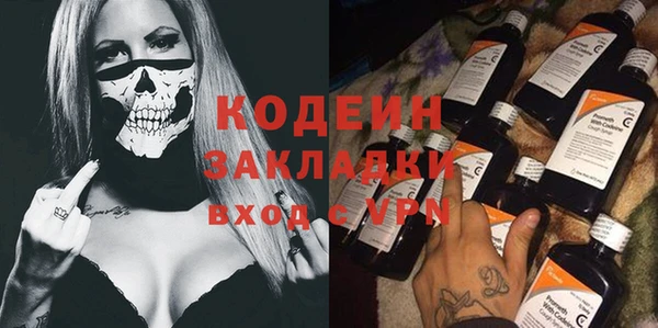 героин Аркадак