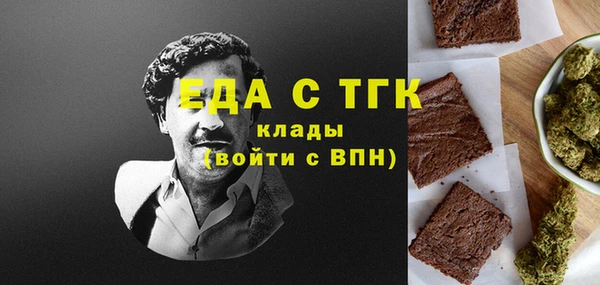 героин Аркадак