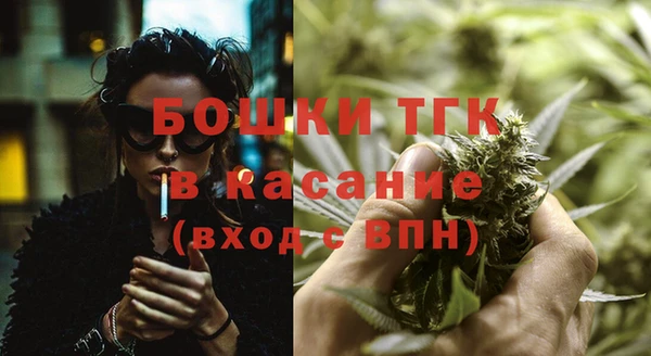 героин Аркадак
