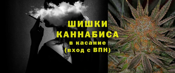 первитин Арсеньев