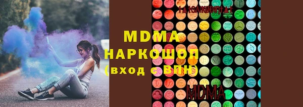 героин Аркадак