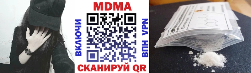 МДМА VHQ Шиханы
