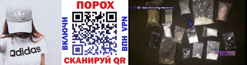 МЕТАМФЕТАМИН витя  Купить  Шиханы 